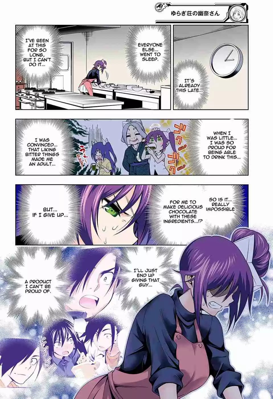 Yuragi sou no Yuuna san Digital Colored Comics Vol. 8 Ch. 67 Valentine Capriccio 1