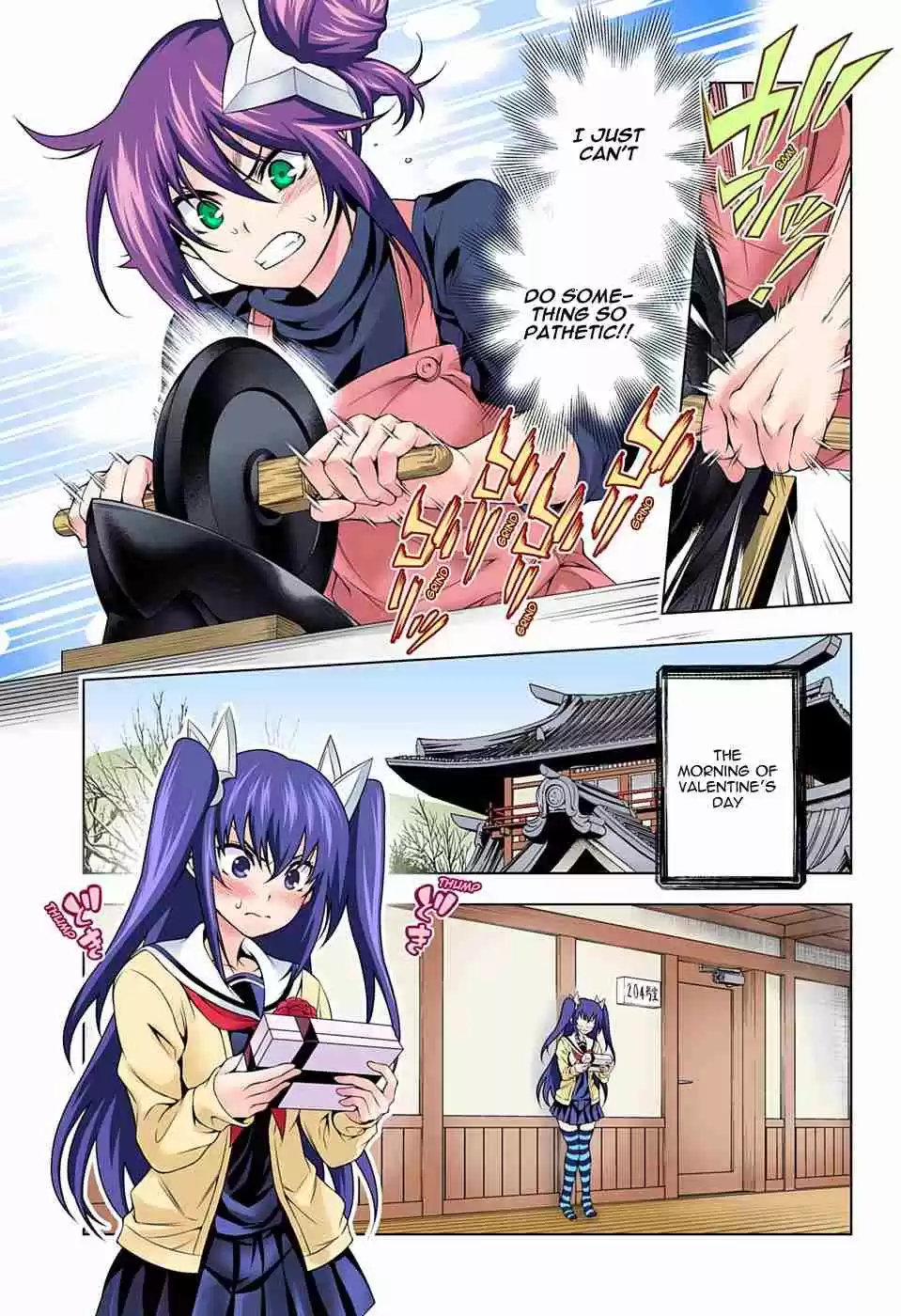 Yuragi sou no Yuuna san Digital Colored Comics Vol. 8 Ch. 67 Valentine Capriccio 1
