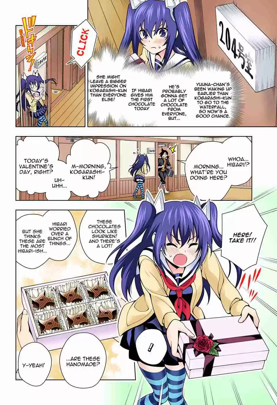 Yuragi sou no Yuuna san Digital Colored Comics Vol. 8 Ch. 67 Valentine Capriccio 1