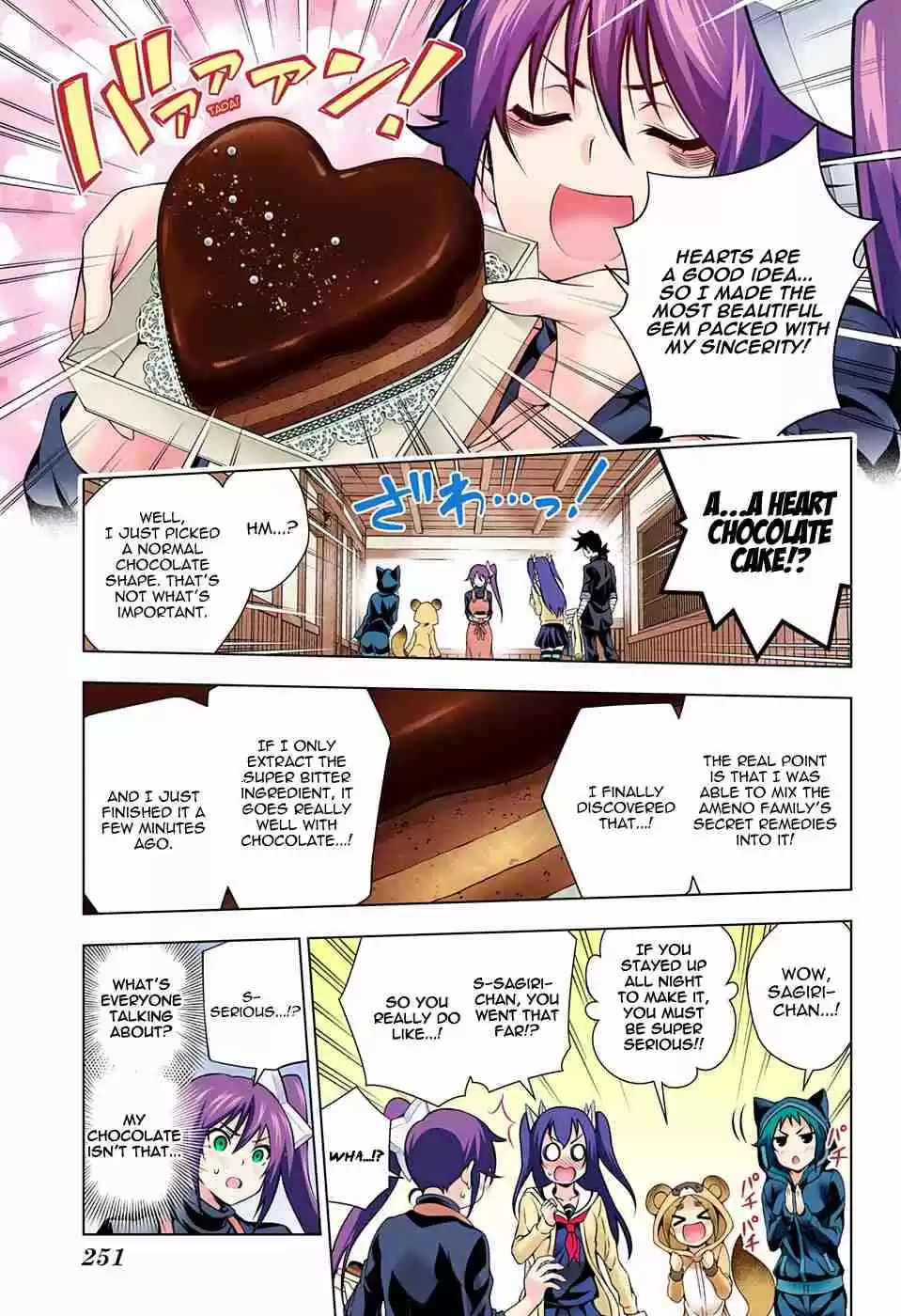 Yuragi sou no Yuuna san Digital Colored Comics Vol. 8 Ch. 67 Valentine Capriccio 1