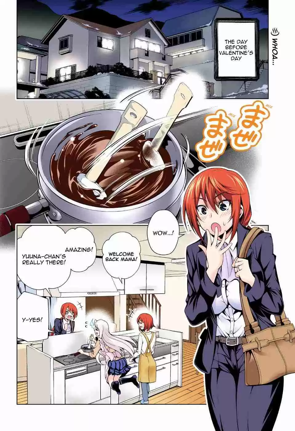 Yuragi sou no Yuuna san Digital Colored Comics Vol. 8 Ch. 68 Valentine Capriccio 2