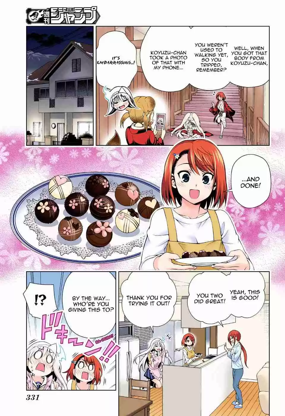 Yuragi sou no Yuuna san Digital Colored Comics Vol. 8 Ch. 68 Valentine Capriccio 2
