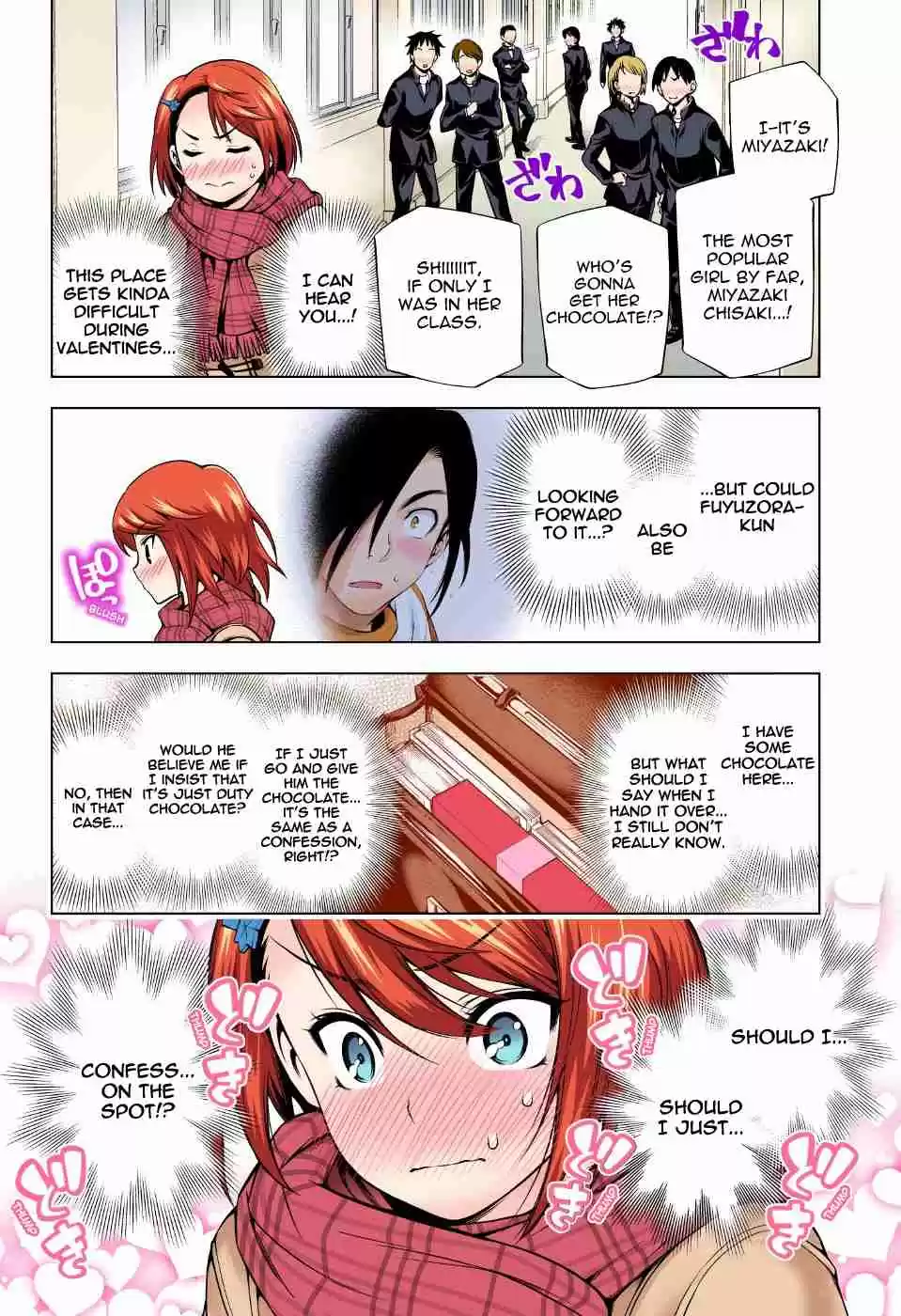 Yuragi sou no Yuuna san Digital Colored Comics Vol. 8 Ch. 68 Valentine Capriccio 2