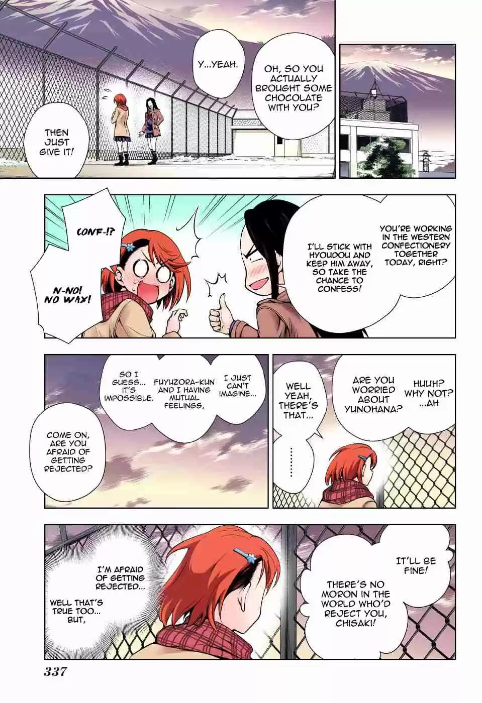 Yuragi sou no Yuuna san Digital Colored Comics Vol. 8 Ch. 68 Valentine Capriccio 2