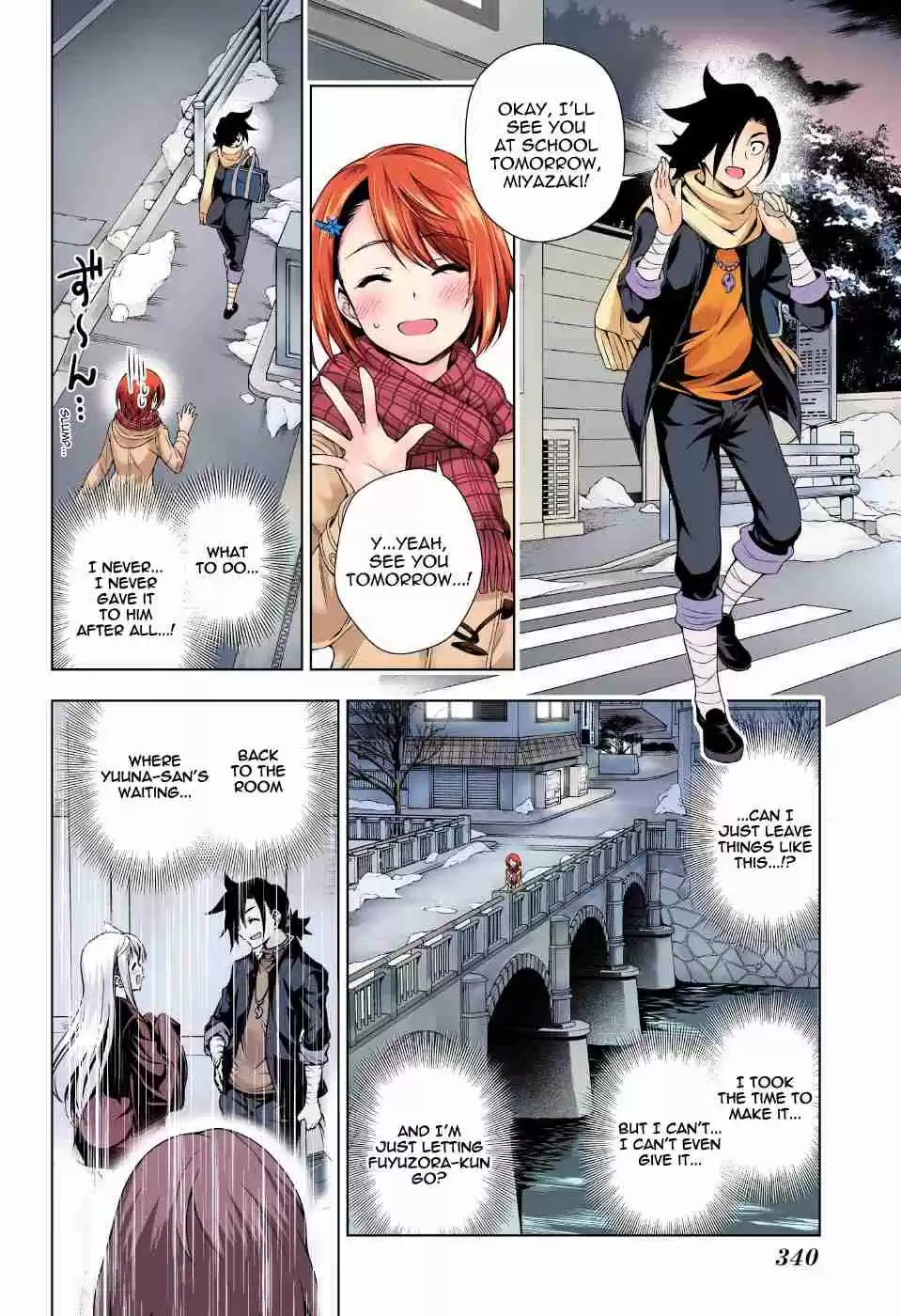 Yuragi sou no Yuuna san Digital Colored Comics Vol. 8 Ch. 68 Valentine Capriccio 2