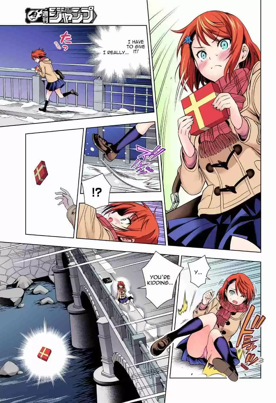 Yuragi sou no Yuuna san Digital Colored Comics Vol. 8 Ch. 68 Valentine Capriccio 2