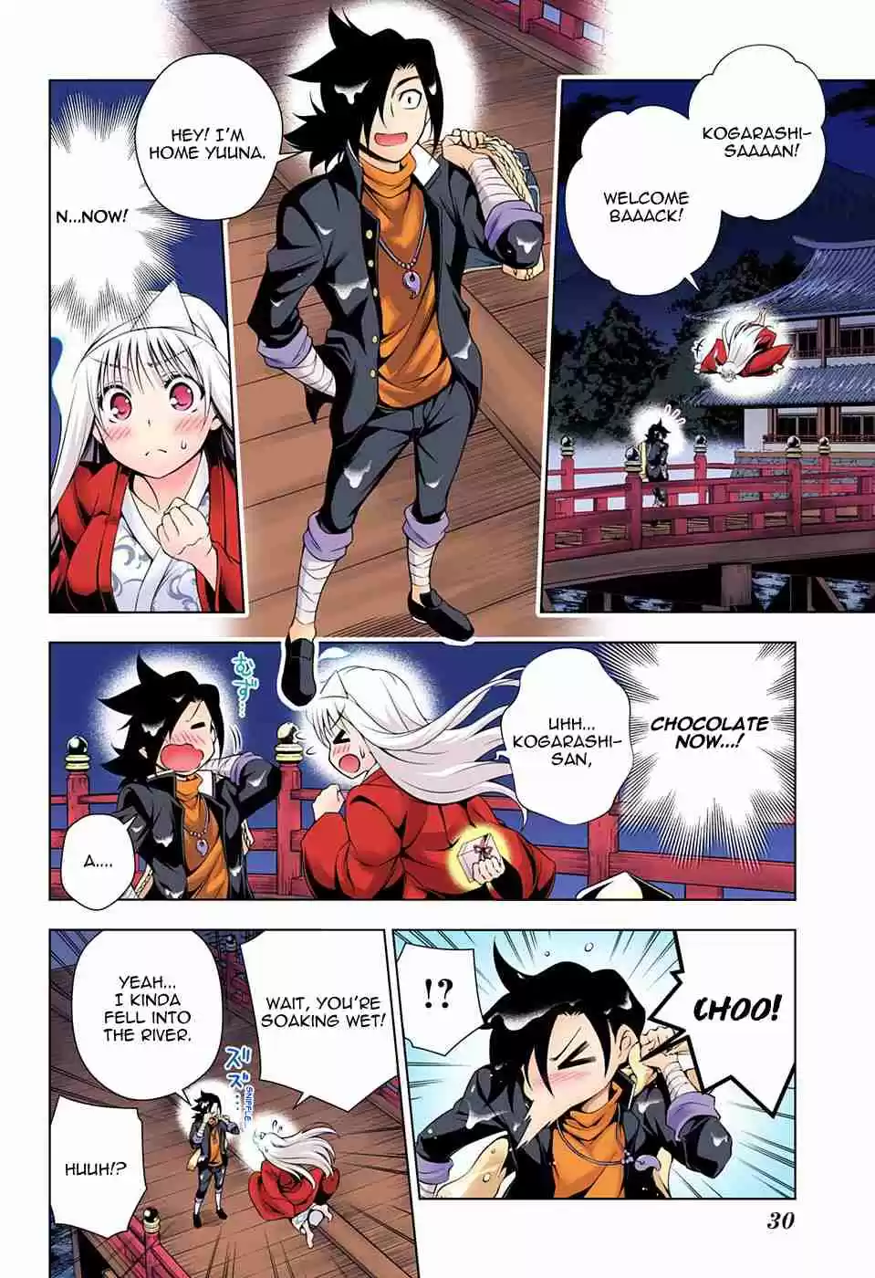 Yuragi sou no Yuuna san Digital Colored Comics Vol. 8 Ch. 69 Valentine Capriccio 3