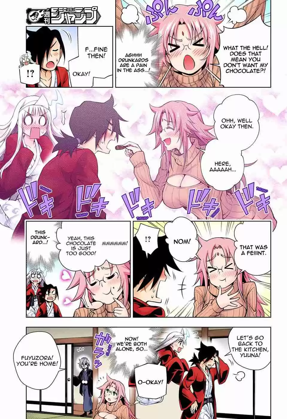 Yuragi sou no Yuuna san Digital Colored Comics Vol. 8 Ch. 69 Valentine Capriccio 3