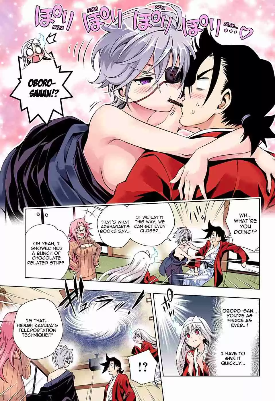 Yuragi sou no Yuuna san Digital Colored Comics Vol. 8 Ch. 69 Valentine Capriccio 3