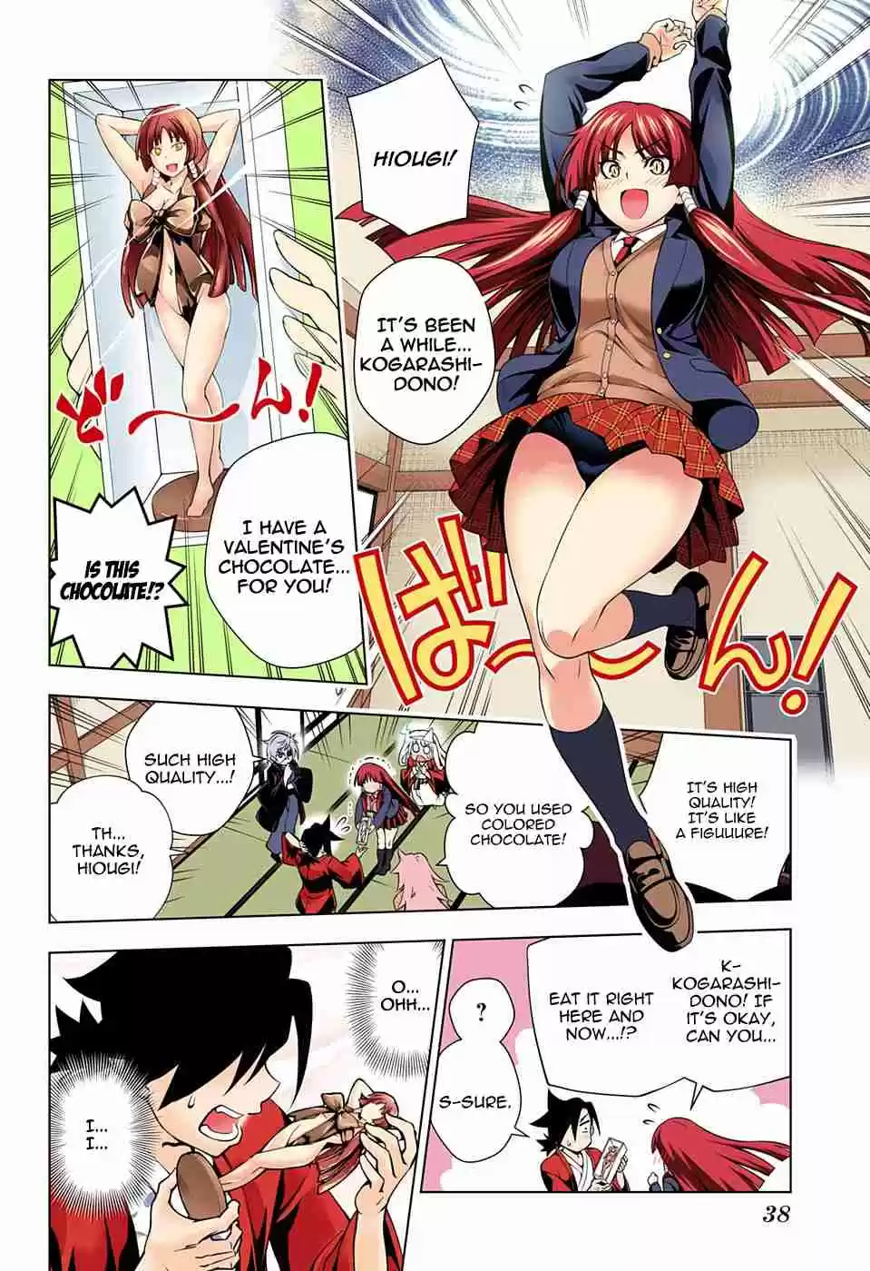 Yuragi sou no Yuuna san Digital Colored Comics Vol. 8 Ch. 69 Valentine Capriccio 3