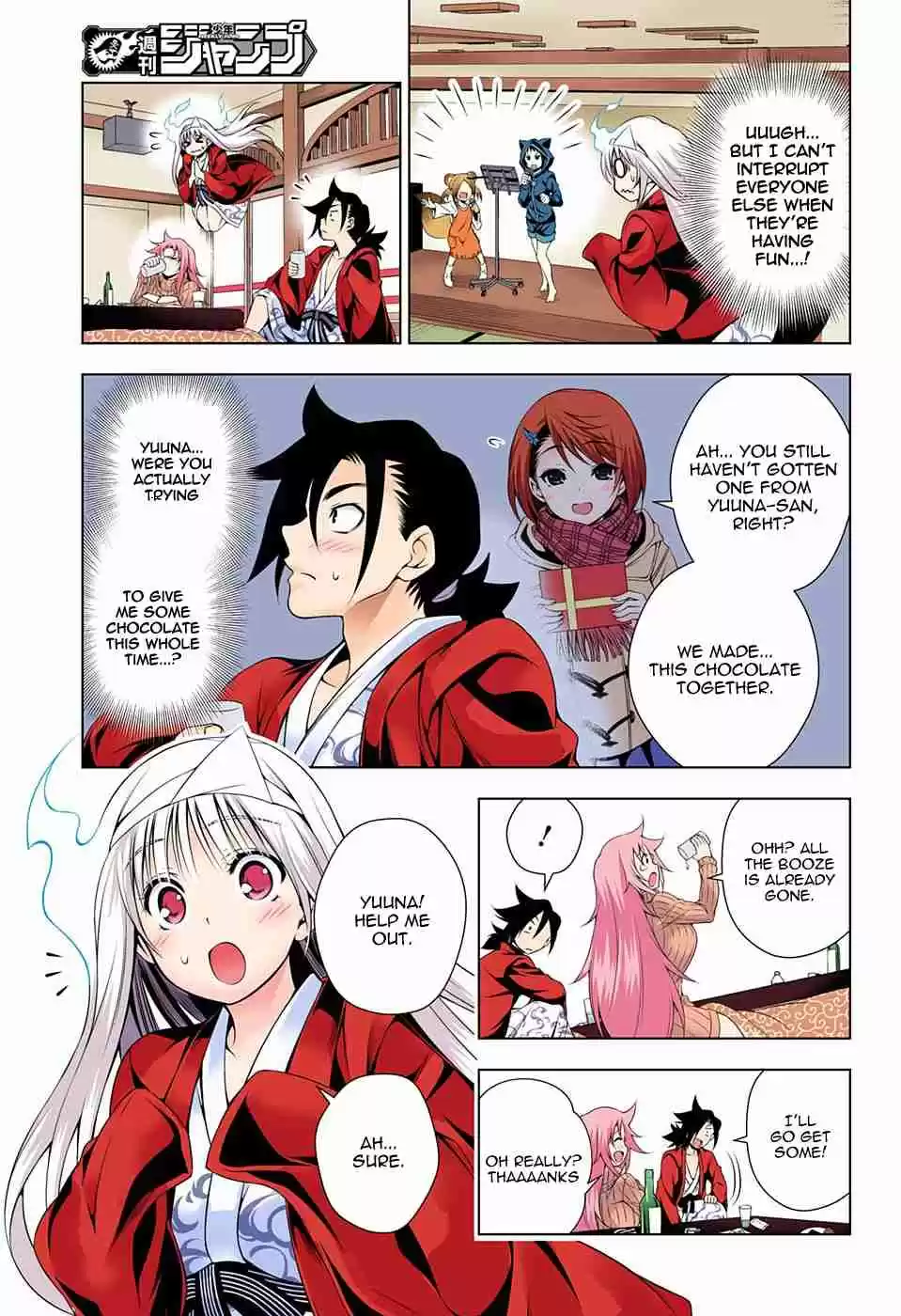 Yuragi sou no Yuuna san Digital Colored Comics Vol. 8 Ch. 69 Valentine Capriccio 3