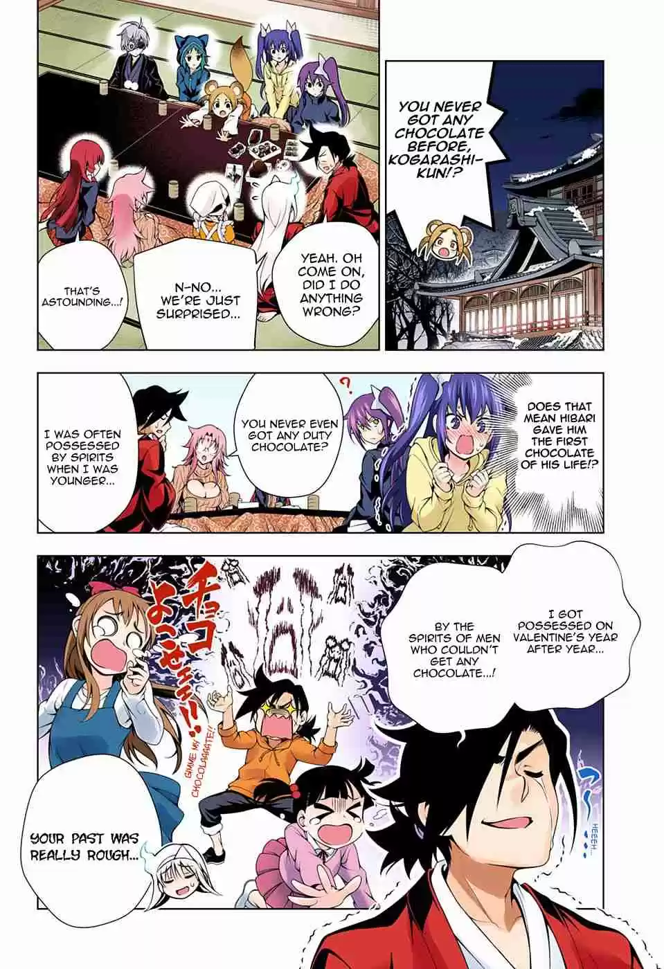 Yuragi sou no Yuuna san Digital Colored Comics Vol. 8 Ch. 69 Valentine Capriccio 3