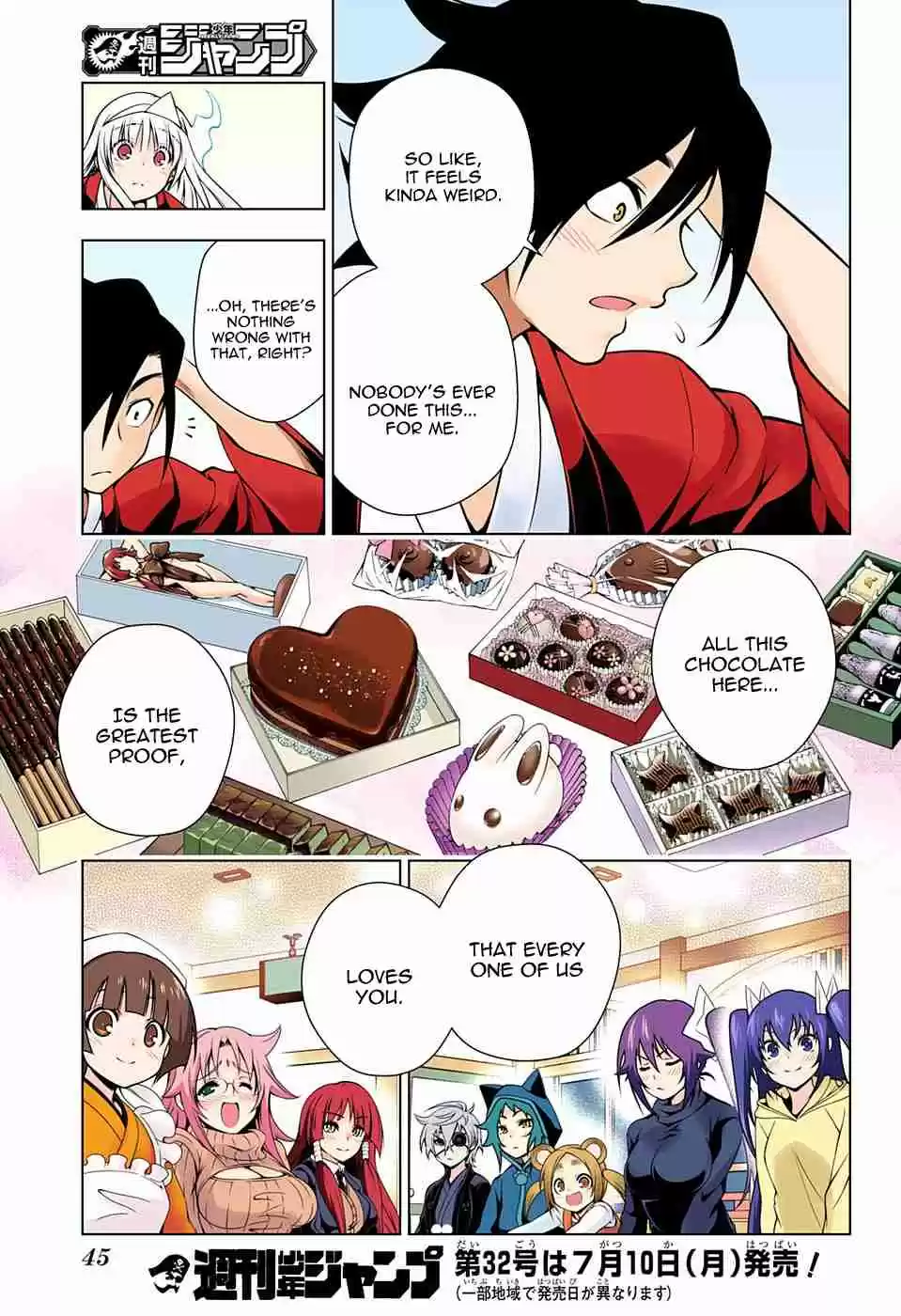 Yuragi sou no Yuuna san Digital Colored Comics Vol. 8 Ch. 69 Valentine Capriccio 3