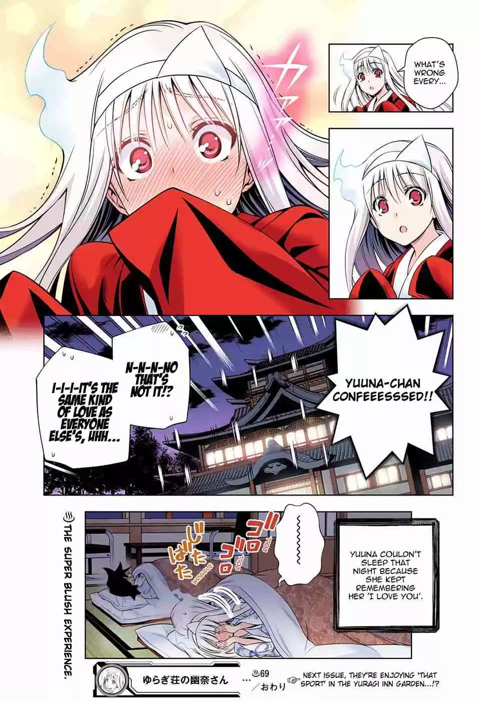 Yuragi sou no Yuuna san Digital Colored Comics Vol. 8 Ch. 69 Valentine Capriccio 3