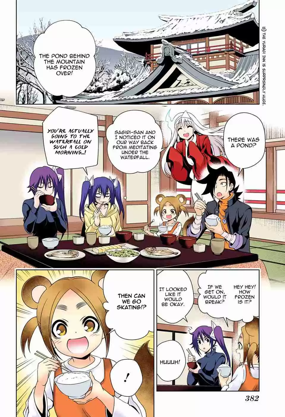 Yuragi sou no Yuuna san Digital Colored Comics Vol. 8 Ch. 70 Yuuna on Ice