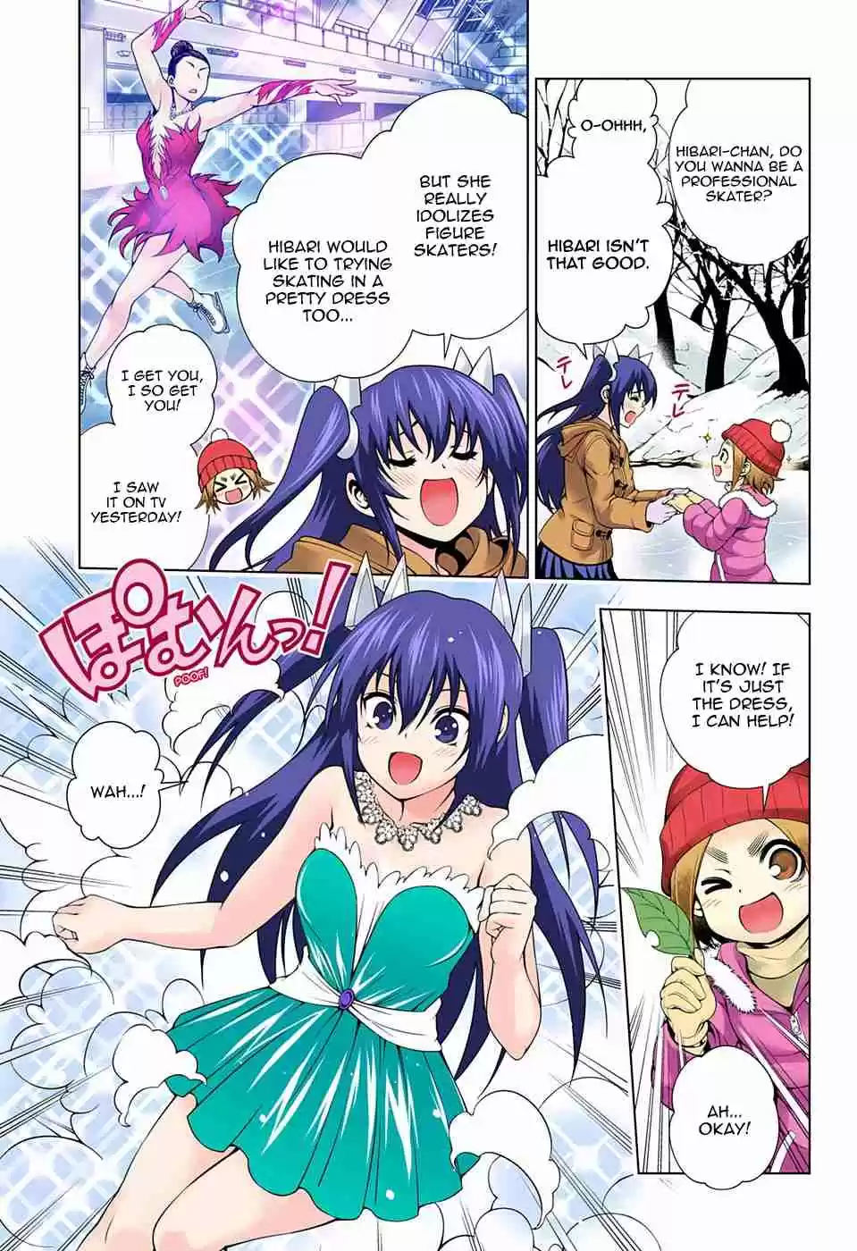 Yuragi sou no Yuuna san Digital Colored Comics Vol. 8 Ch. 70 Yuuna on Ice