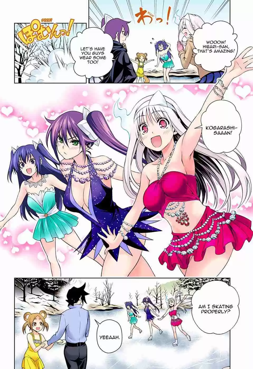 Yuragi sou no Yuuna san Digital Colored Comics Vol. 8 Ch. 70 Yuuna on Ice