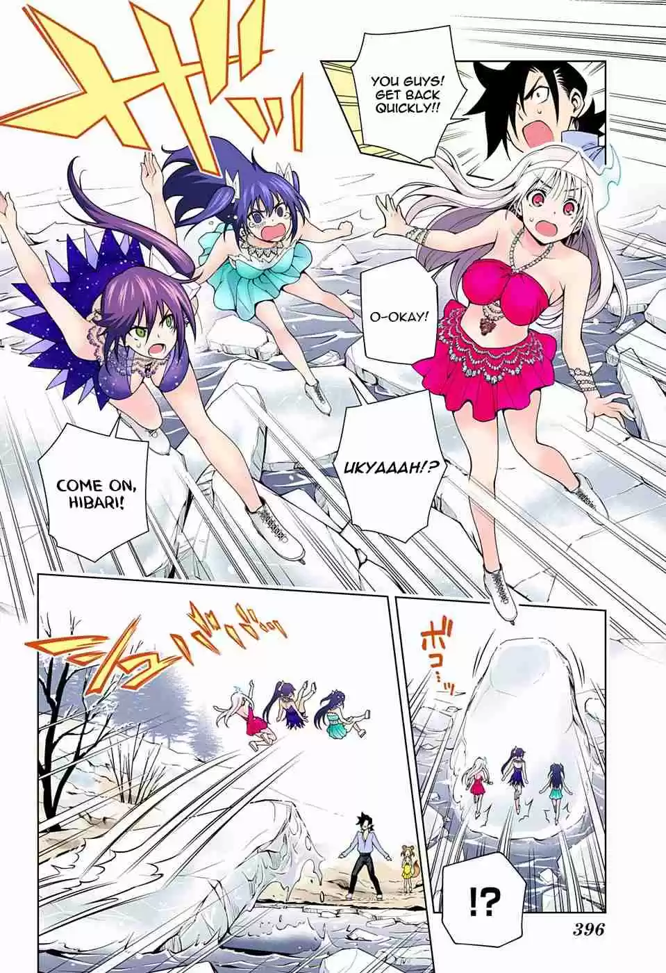 Yuragi sou no Yuuna san Digital Colored Comics Vol. 8 Ch. 70 Yuuna on Ice