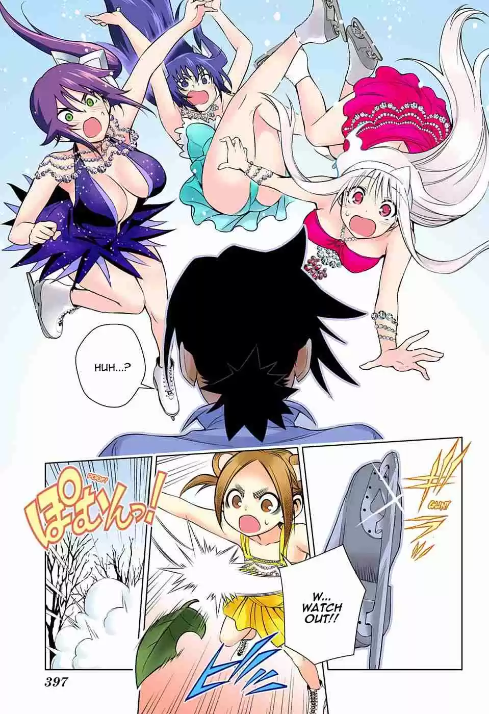 Yuragi sou no Yuuna san Digital Colored Comics Vol. 8 Ch. 70 Yuuna on Ice