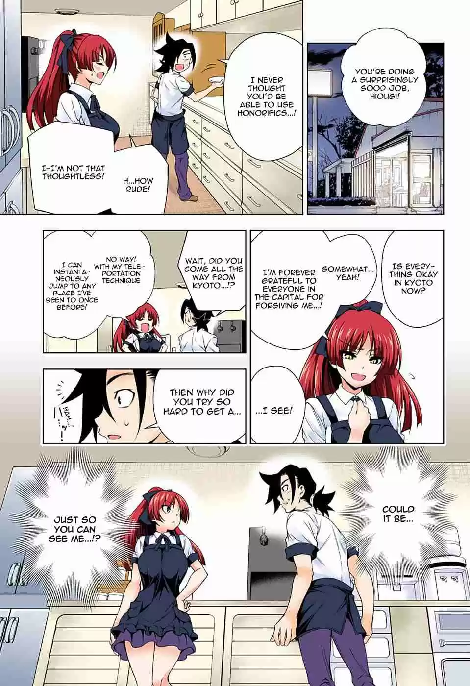 Yuragi sou no Yuuna san Digital Colored Comics Vol. 9 Ch. 71 Operation Lovey Dovey Part Timer