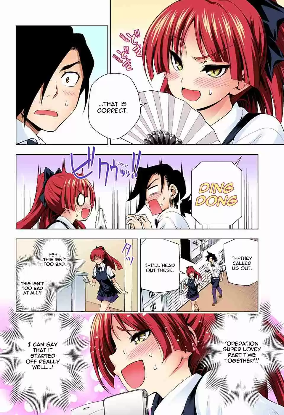 Yuragi sou no Yuuna san Digital Colored Comics Vol. 9 Ch. 71 Operation Lovey Dovey Part Timer