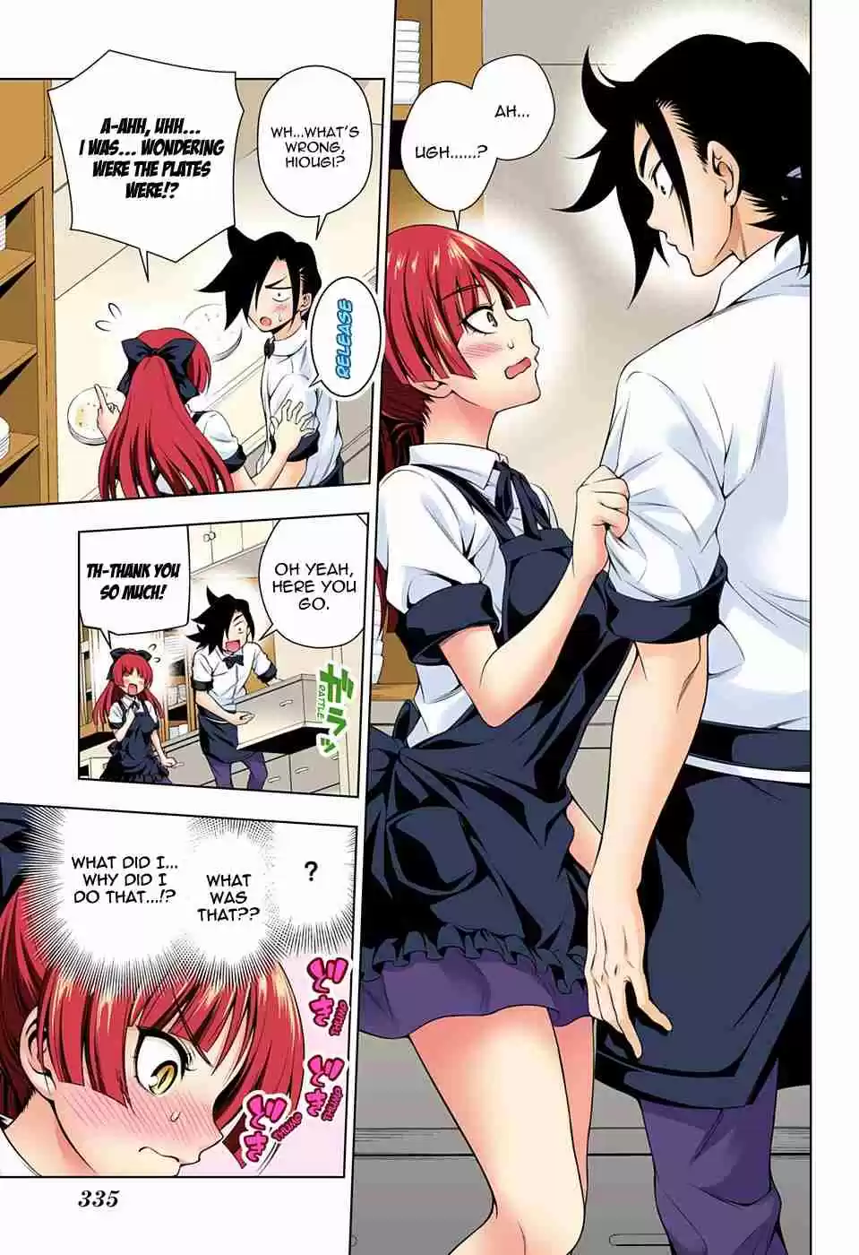 Yuragi sou no Yuuna san Digital Colored Comics Vol. 9 Ch. 71 Operation Lovey Dovey Part Timer