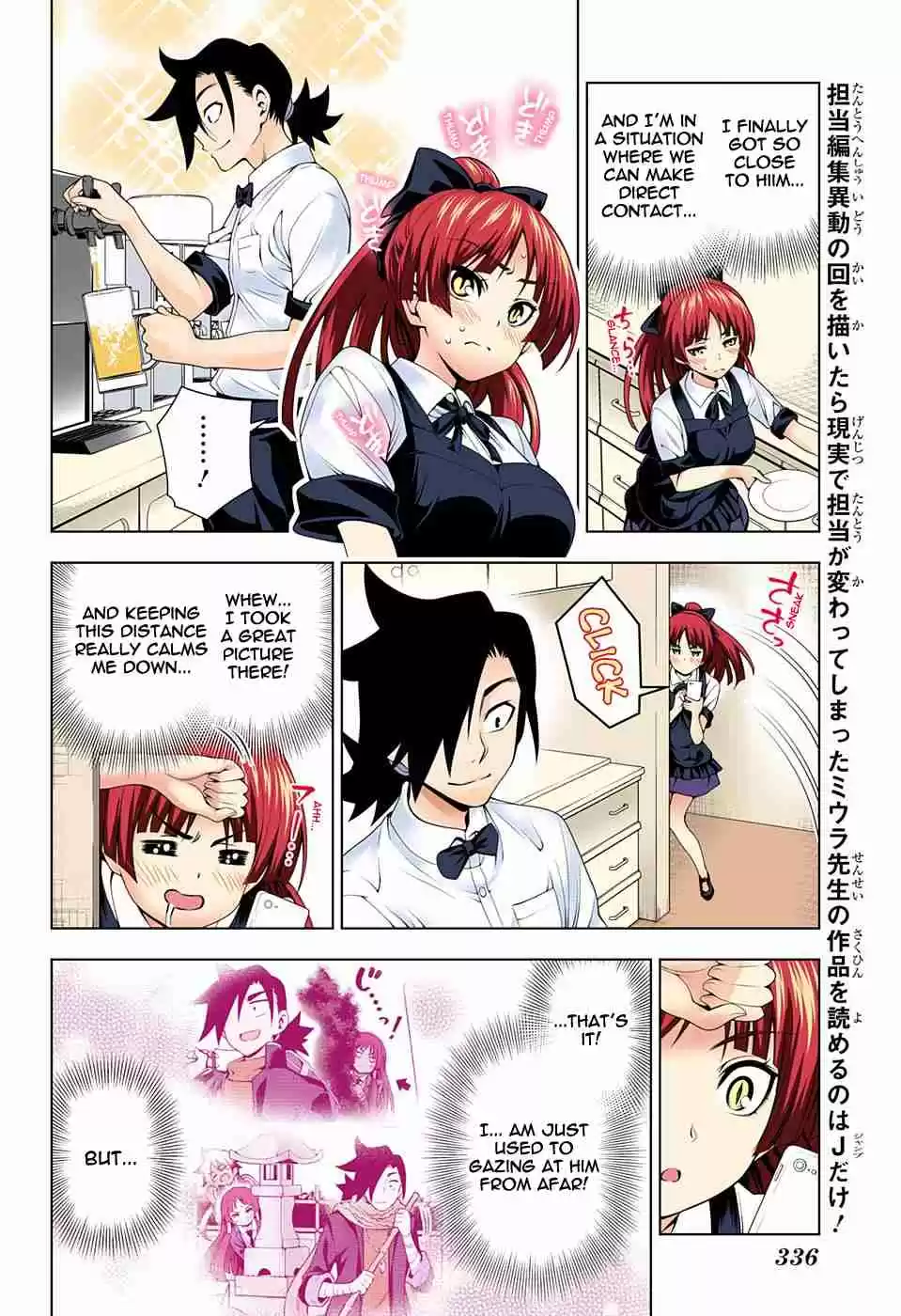 Yuragi sou no Yuuna san Digital Colored Comics Vol. 9 Ch. 71 Operation Lovey Dovey Part Timer
