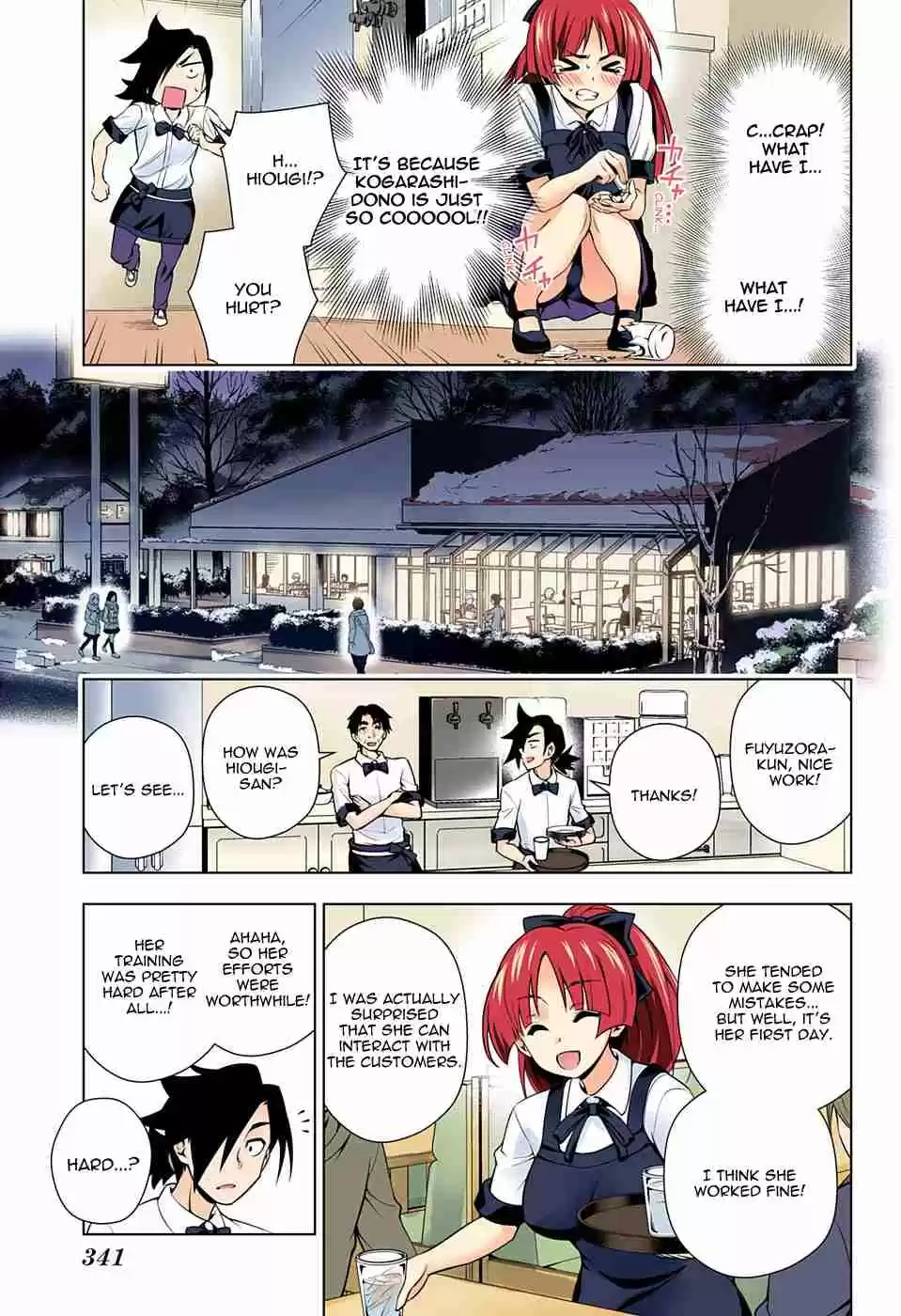 Yuragi sou no Yuuna san Digital Colored Comics Vol. 9 Ch. 71 Operation Lovey Dovey Part Timer