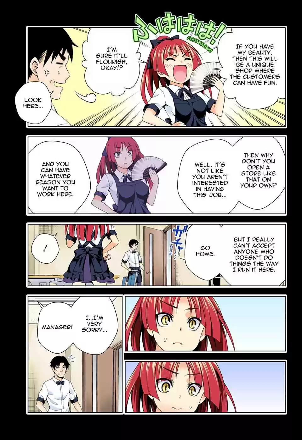 Yuragi sou no Yuuna san Digital Colored Comics Vol. 9 Ch. 71 Operation Lovey Dovey Part Timer