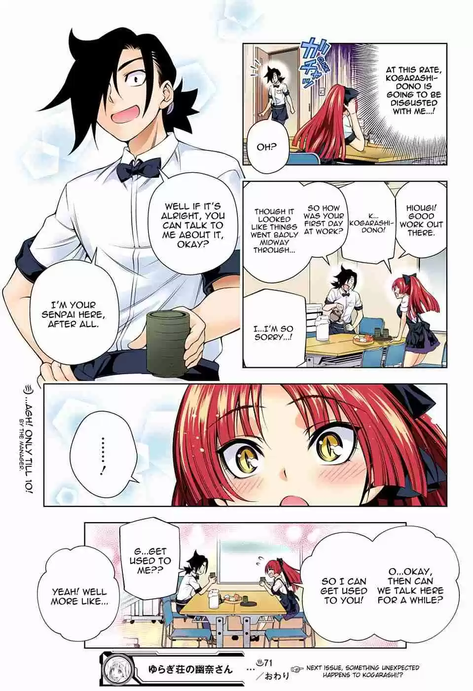 Yuragi sou no Yuuna san Digital Colored Comics Vol. 9 Ch. 71 Operation Lovey Dovey Part Timer