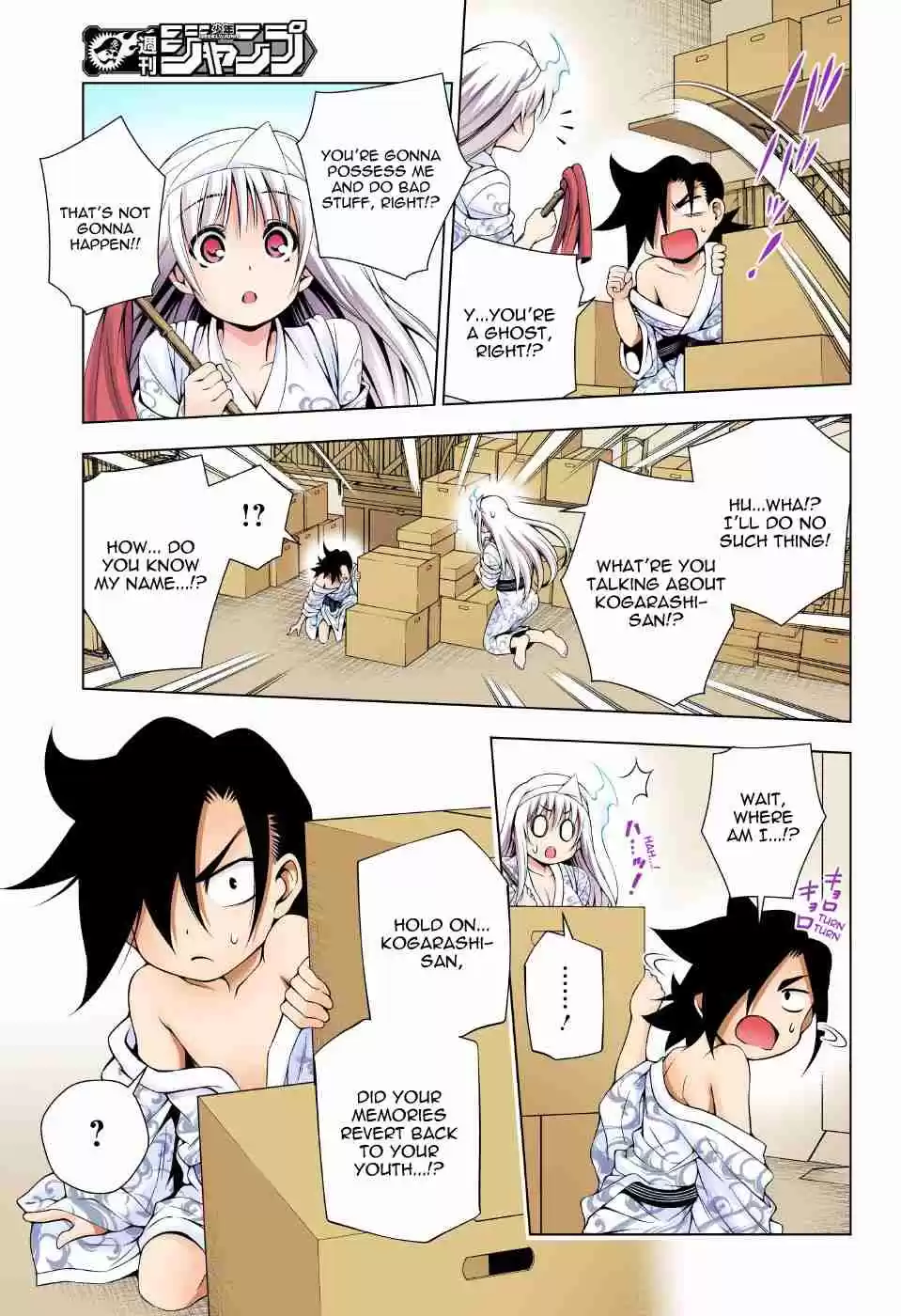 Yuragi sou no Yuuna san Digital Colored Comics Vol. 9 Ch. 72 Kogarashi Becomes Smaller