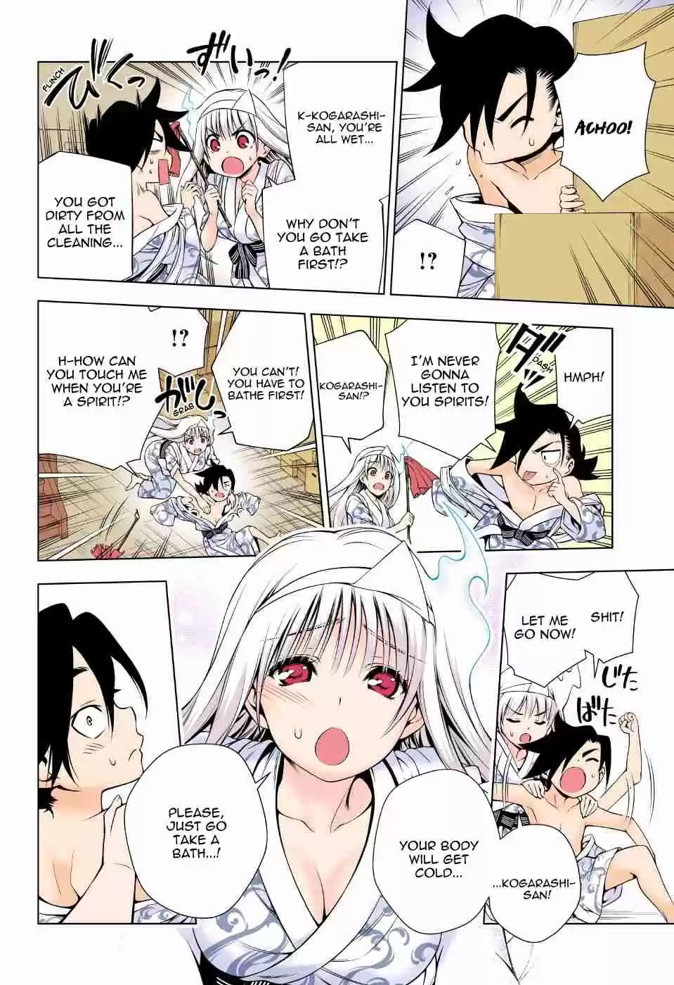 Yuragi sou no Yuuna san Digital Colored Comics Vol. 9 Ch. 72 Kogarashi Becomes Smaller