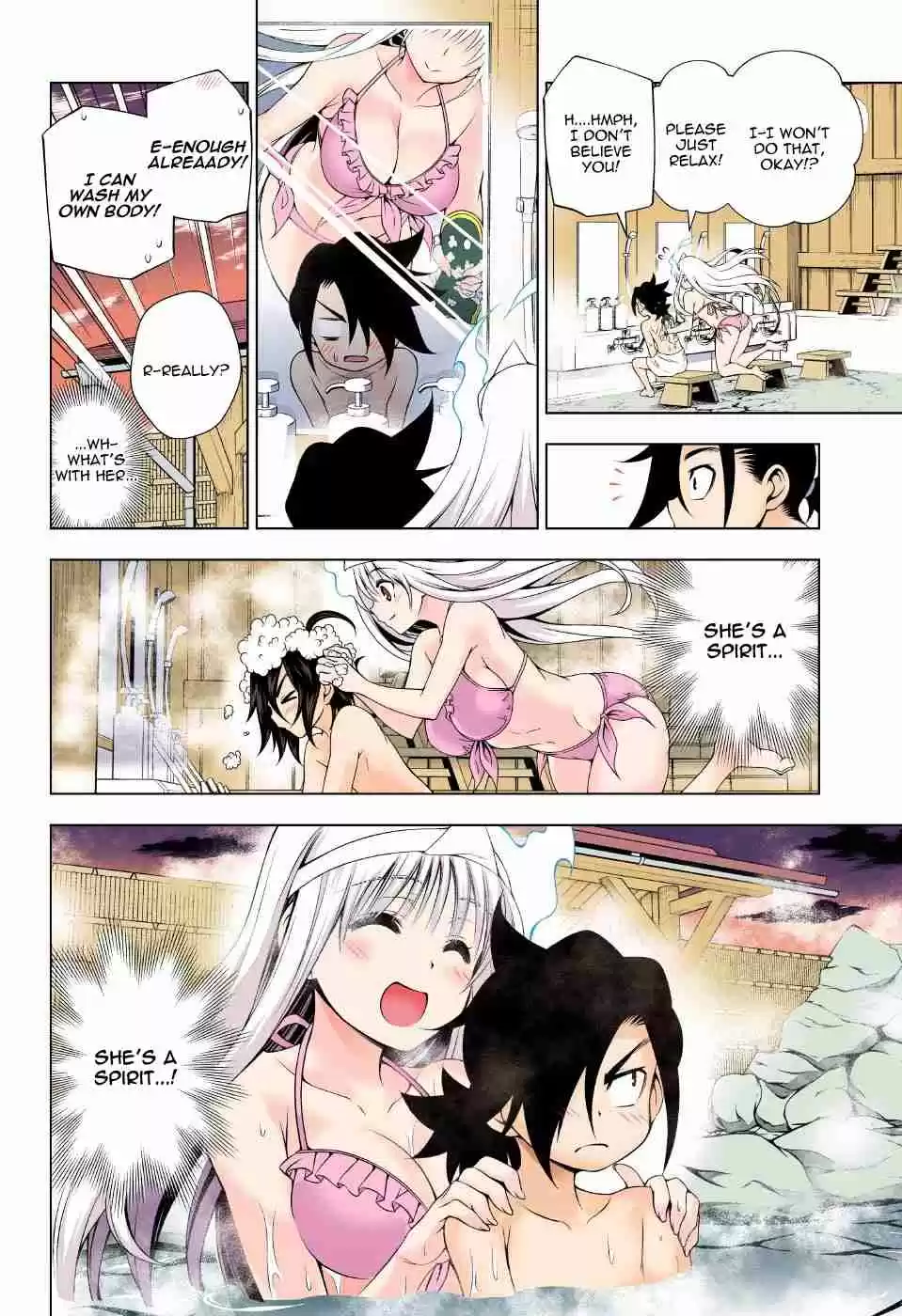 Yuragi sou no Yuuna san Digital Colored Comics Vol. 9 Ch. 72 Kogarashi Becomes Smaller