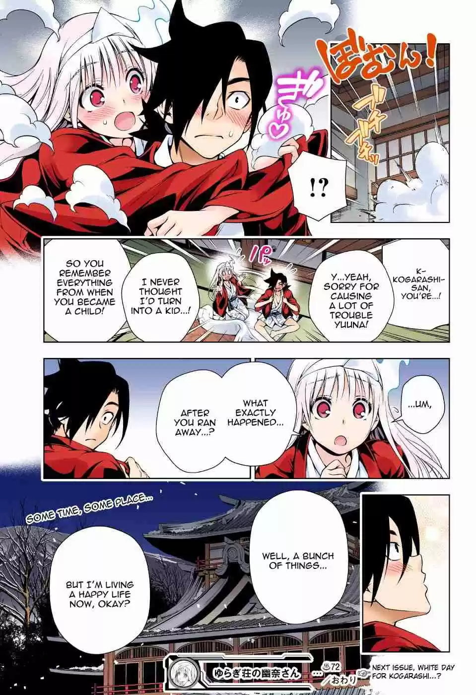 Yuragi sou no Yuuna san Digital Colored Comics Vol. 9 Ch. 72 Kogarashi Becomes Smaller