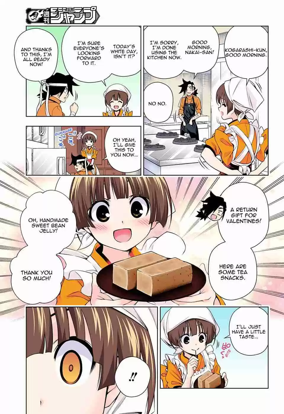 Yuragi sou no Yuuna san Digital Colored Comics Vol. 9 Ch. 73 White Day Capriccio