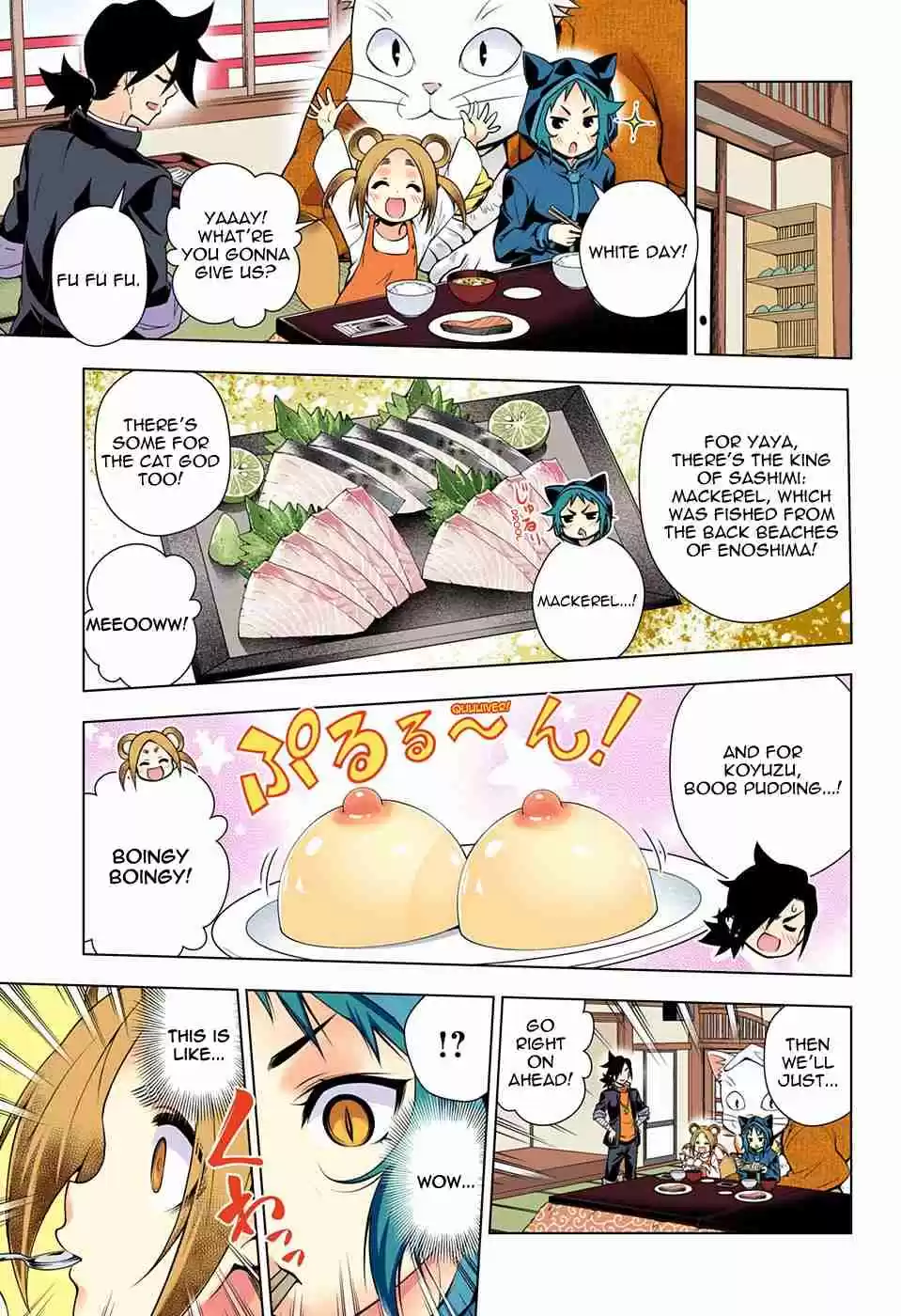 Yuragi sou no Yuuna san Digital Colored Comics Vol. 9 Ch. 73 White Day Capriccio
