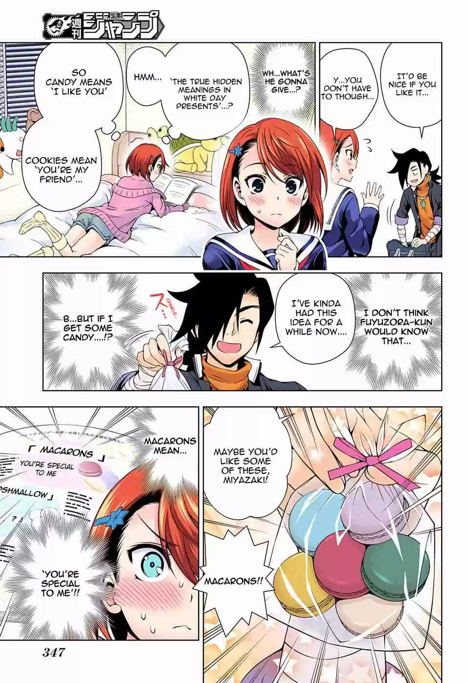 Yuragi sou no Yuuna san Digital Colored Comics Vol. 9 Ch. 73 White Day Capriccio