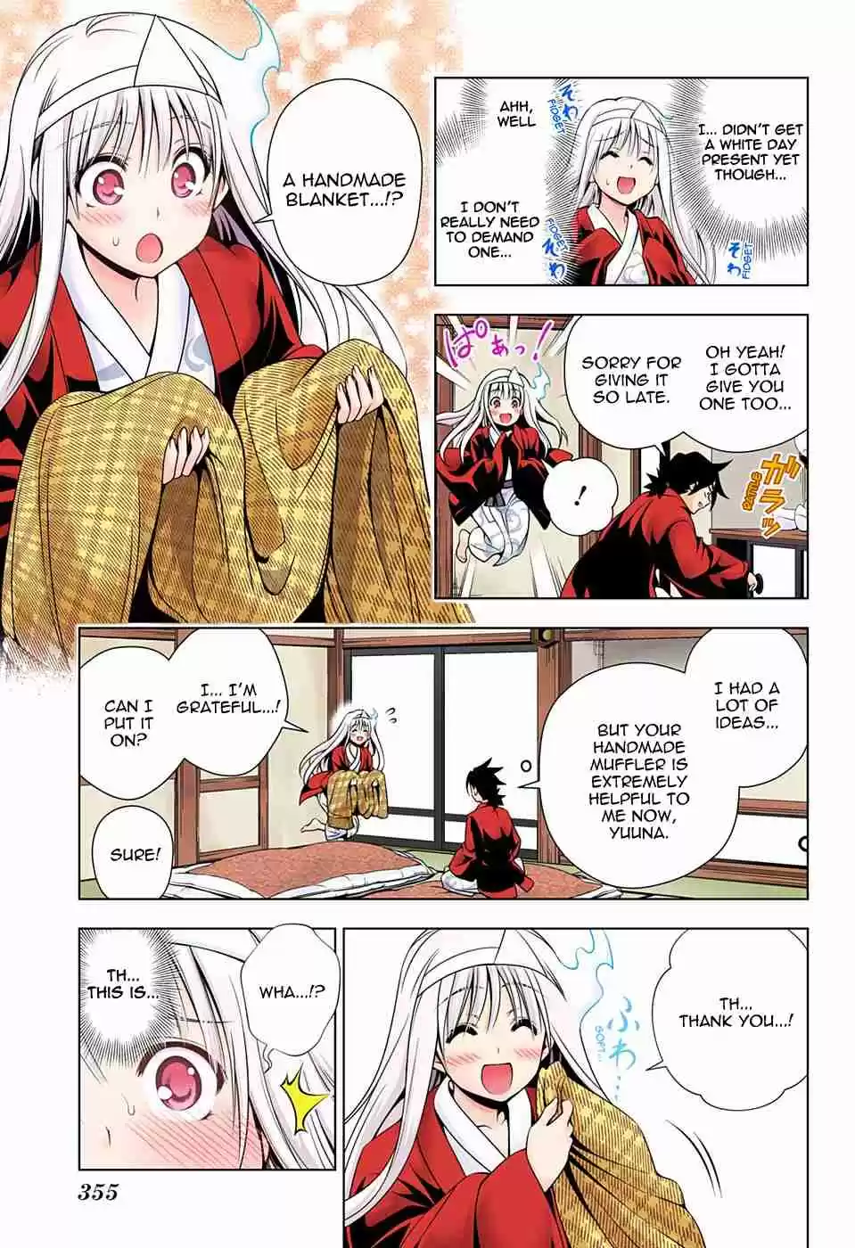 Yuragi sou no Yuuna san Digital Colored Comics Vol. 9 Ch. 73 White Day Capriccio