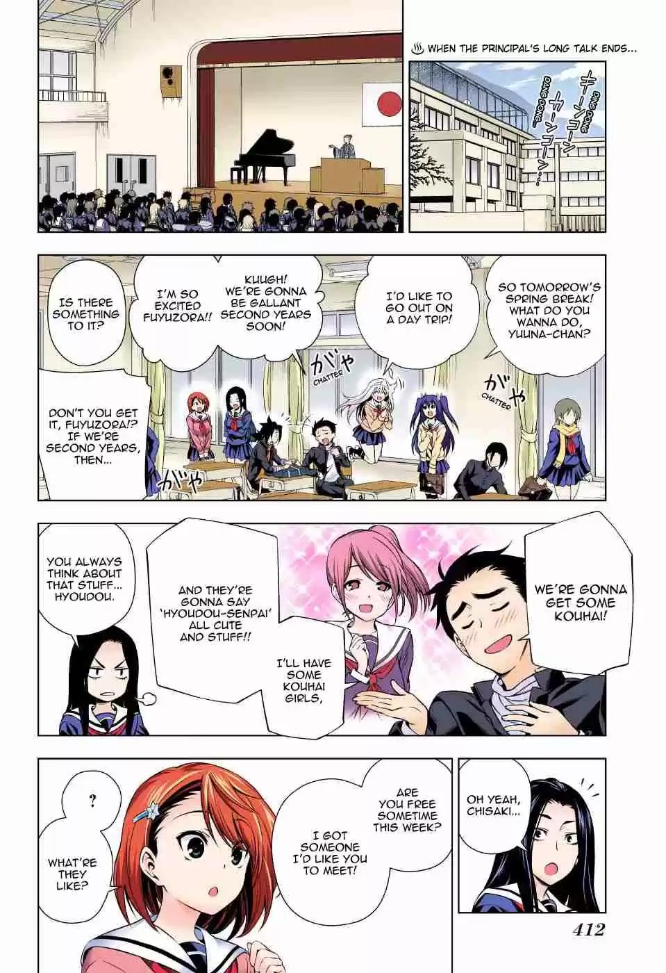 Yuragi sou no Yuuna san Digital Colored Comics Vol. 9 Ch. 74 Shion san, A Major Debut