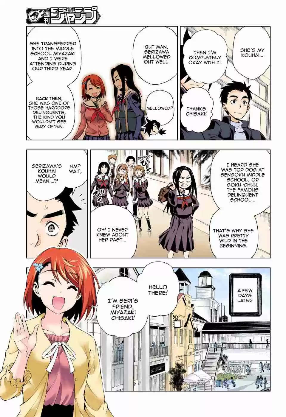 Yuragi sou no Yuuna san Digital Colored Comics Vol. 9 Ch. 74 Shion san, A Major Debut