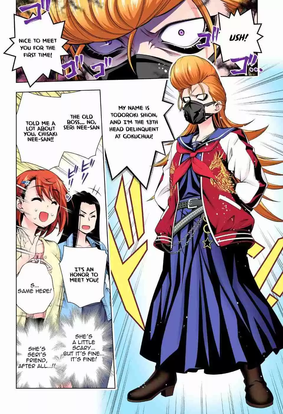 Yuragi sou no Yuuna san Digital Colored Comics Vol. 9 Ch. 74 Shion san, A Major Debut