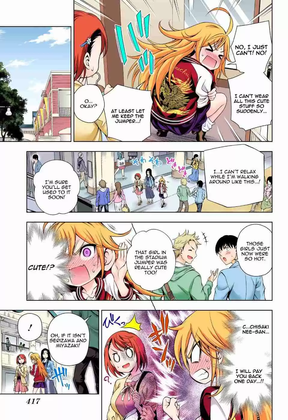 Yuragi sou no Yuuna san Digital Colored Comics Vol. 9 Ch. 74 Shion san, A Major Debut