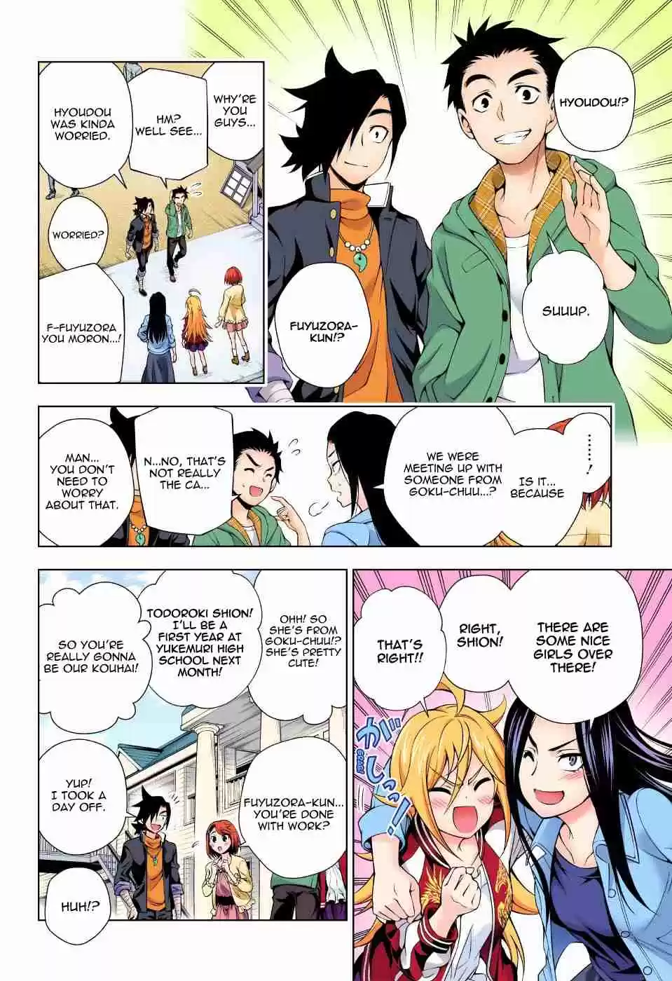 Yuragi sou no Yuuna san Digital Colored Comics Vol. 9 Ch. 74 Shion san, A Major Debut