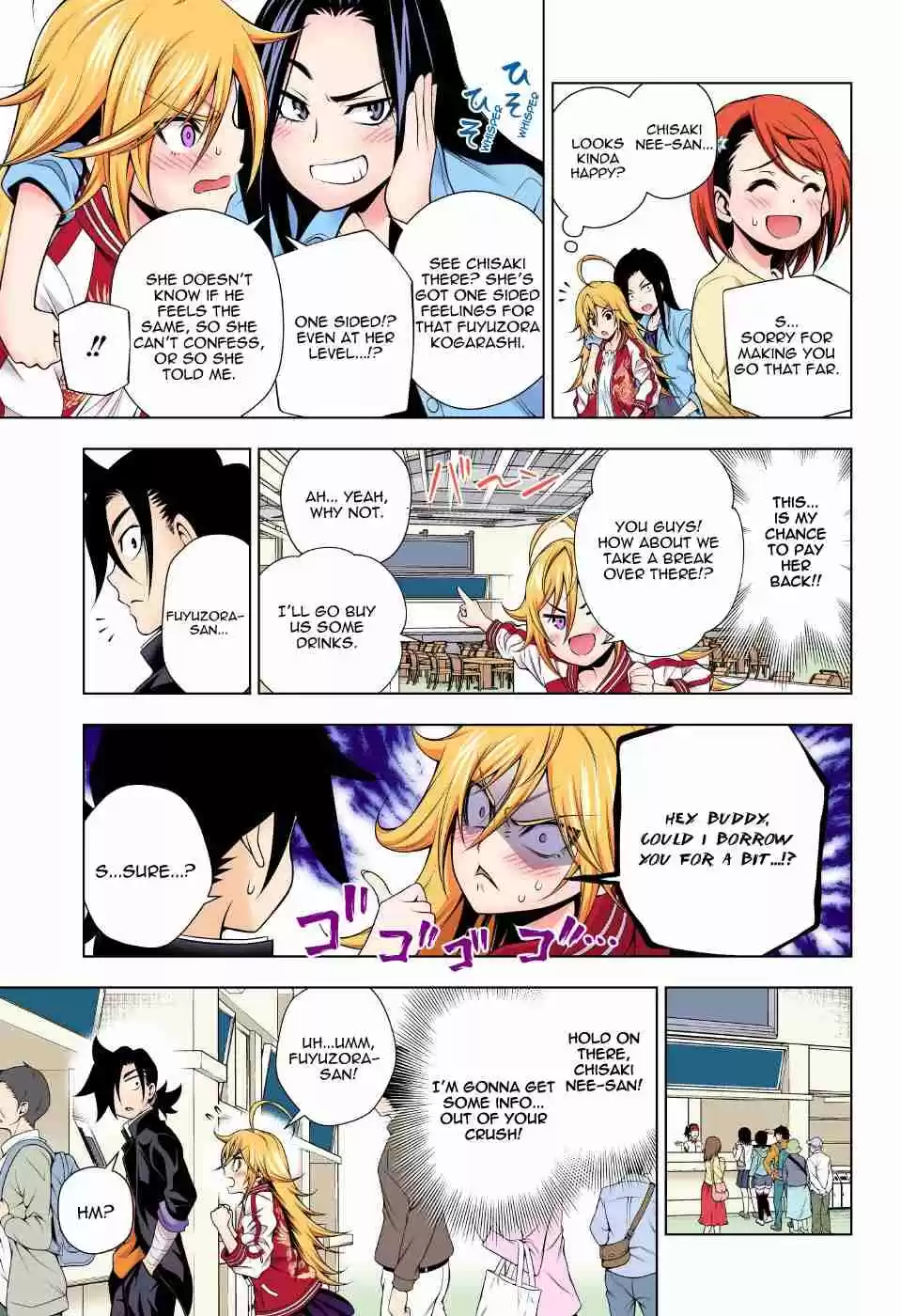 Yuragi sou no Yuuna san Digital Colored Comics Vol. 9 Ch. 74 Shion san, A Major Debut