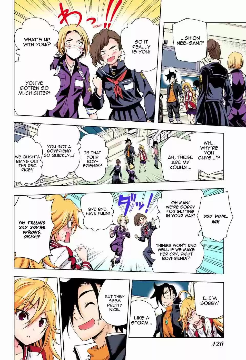 Yuragi sou no Yuuna san Digital Colored Comics Vol. 9 Ch. 74 Shion san, A Major Debut