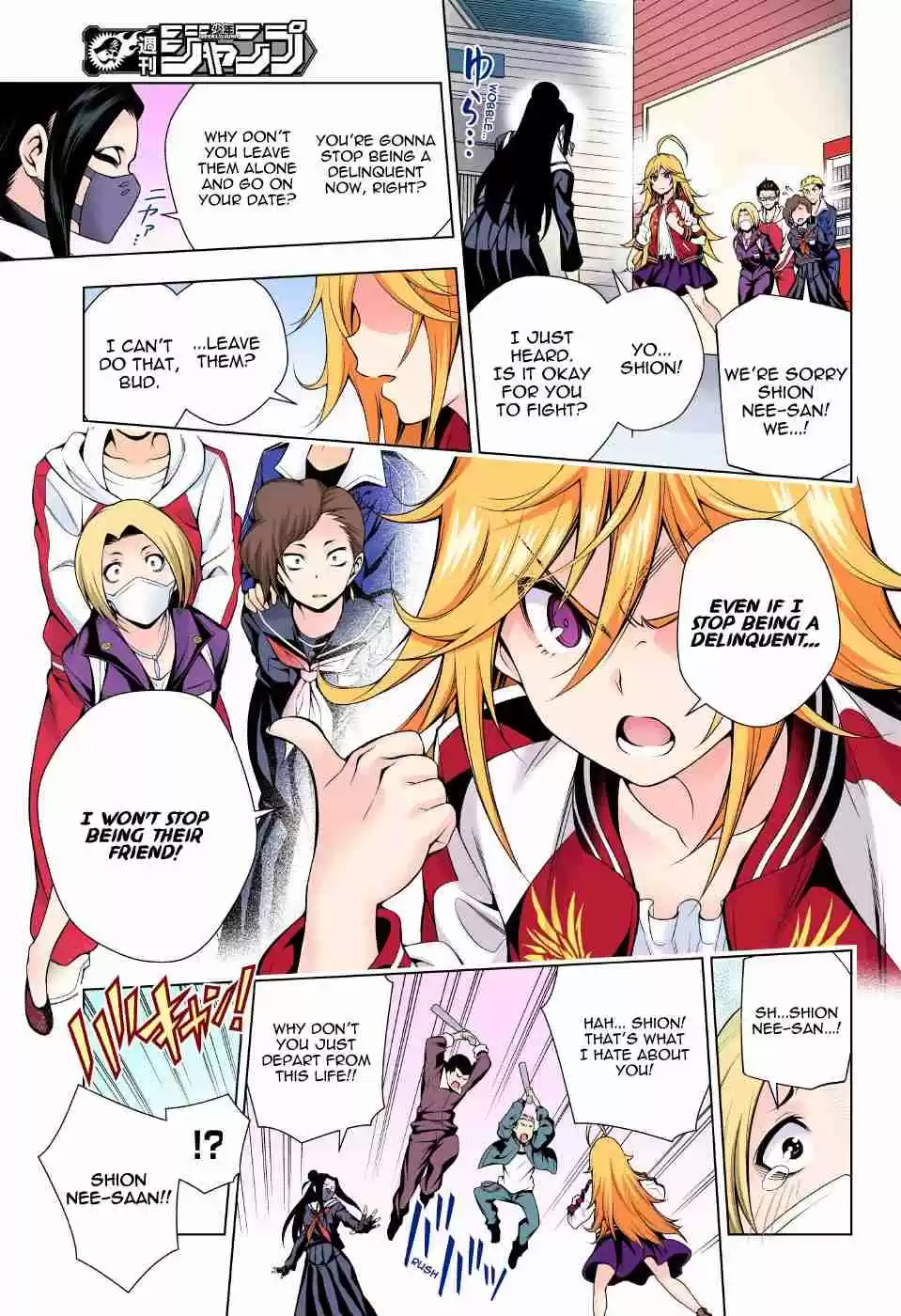 Yuragi sou no Yuuna san Digital Colored Comics Vol. 9 Ch. 74 Shion san, A Major Debut