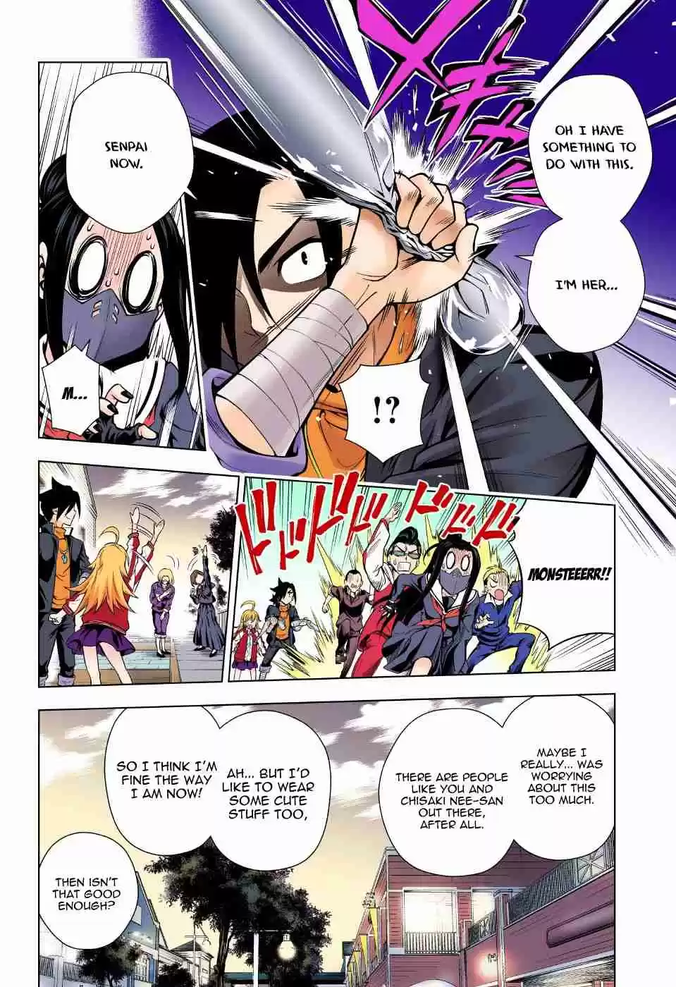 Yuragi sou no Yuuna san Digital Colored Comics Vol. 9 Ch. 74 Shion san, A Major Debut