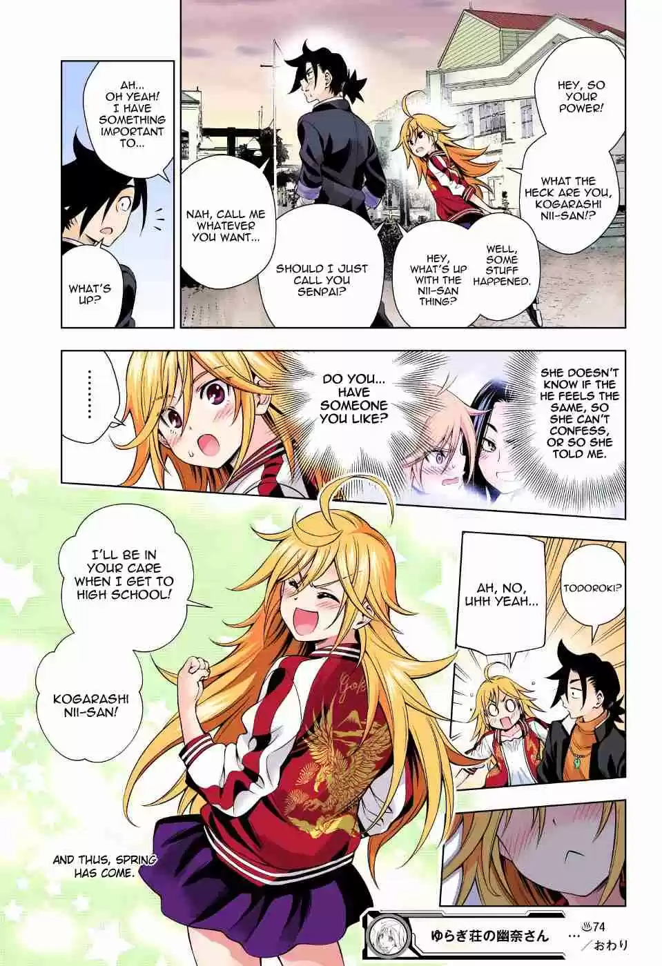 Yuragi sou no Yuuna san Digital Colored Comics Vol. 9 Ch. 74 Shion san, A Major Debut