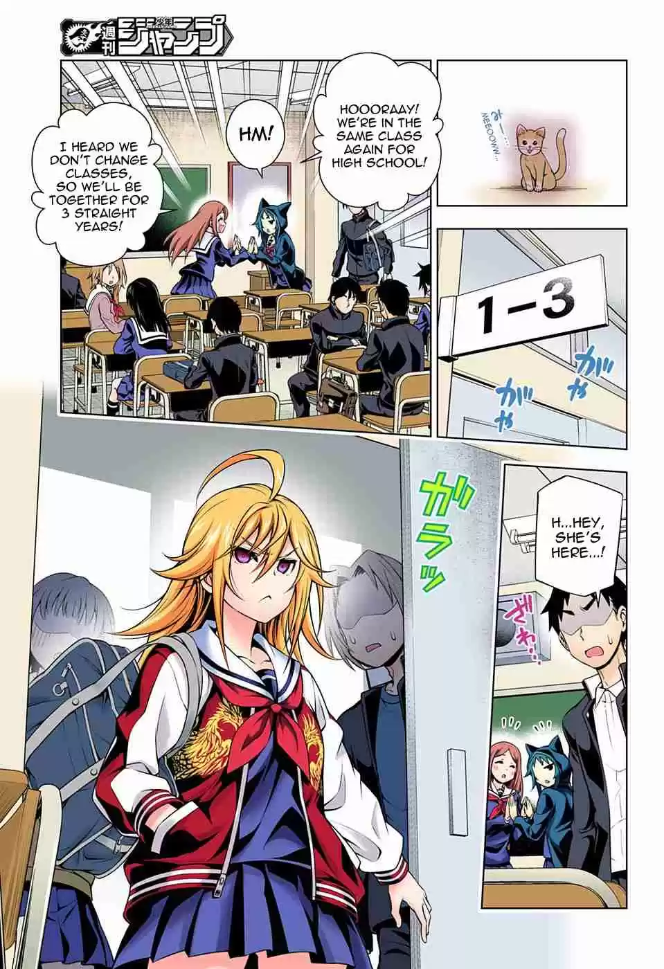 Yuragi sou no Yuuna san Digital Colored Comics Vol. 9 Ch. 75 Everyone's New Semester