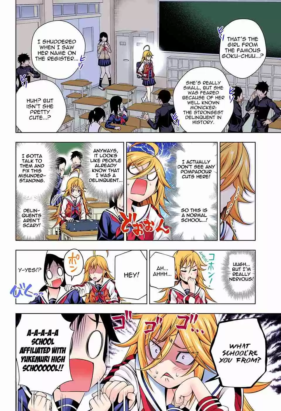 Yuragi sou no Yuuna san Digital Colored Comics Vol. 9 Ch. 75 Everyone's New Semester